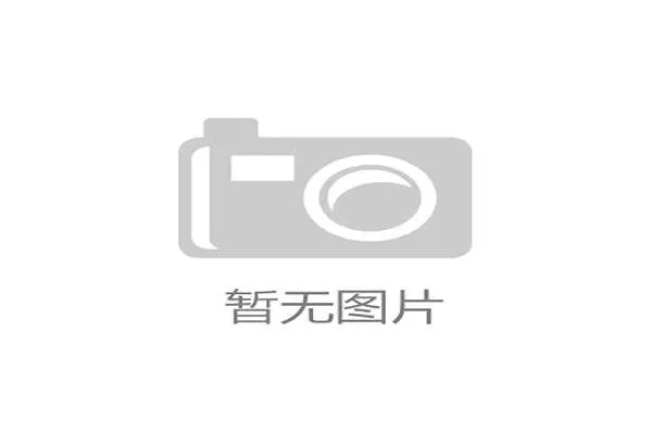 了解K8电子官网的优惠活动与客户服务,提升您的在线娱乐体验与满意度 了解K8电子官网的优惠活动与客户服务,提升您的在线娱乐体验与满意度