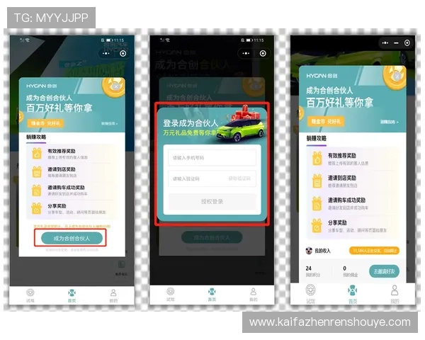 凯发集团官网ios版下载官方渠道推荐，确保每一步都安全无忧，快速完成下载安装