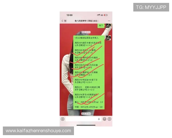 365滚球盘最新数据实时更新，确保玩家掌握第一手比赛信息