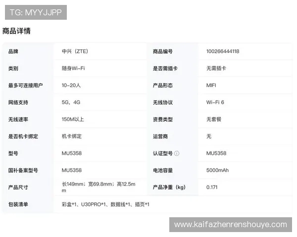 AG亚游网投用户体验提升方案优化界面与操作流程提供更顺畅的用户服务与技术支持