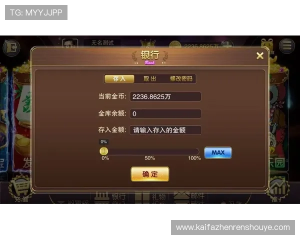 ag币游官方地址最新登录入口推荐,便于玩家随时畅玩游戏体验更完整 ag币游官方地址最新登录入口推荐,便于玩家随时畅玩游戏体验更完整