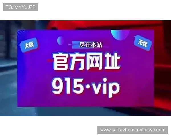 ag真人网最新优惠活动盘点，丰富彩金奖励等你来领取