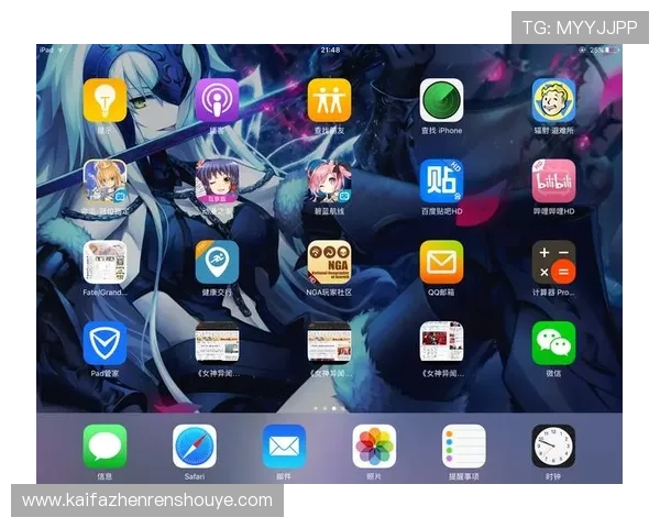 凯发app网址平台特色介绍，丰富的游戏种类和优质的客户服务