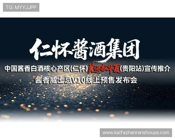 凯发k8天生赢家:全面解析成为行业领袖的必备策略与技巧 凯发k8天生赢家:全面解析成为行业领袖的必备策略与技巧