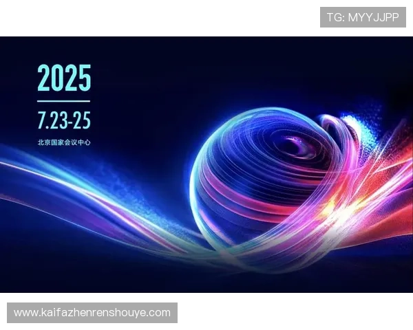 凯发K8网址官方网站2024年最新版本下载指南，保障用户账号安全与游戏顺畅