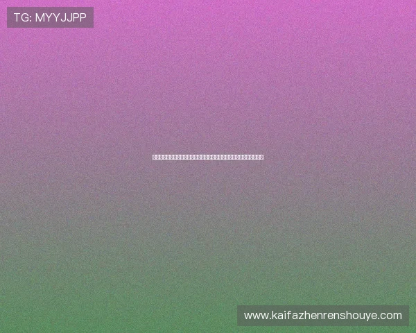 凯发娱乐正规网址登录入口，便捷快速的游戏体验随时随地尽享娱乐乐趣