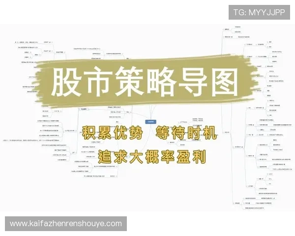 凯发彩票中奖技巧分享,提升中奖几率的实用策略全方位揭秘 凯发彩票中奖技巧分享,提升中奖几率的实用策略全方位揭秘