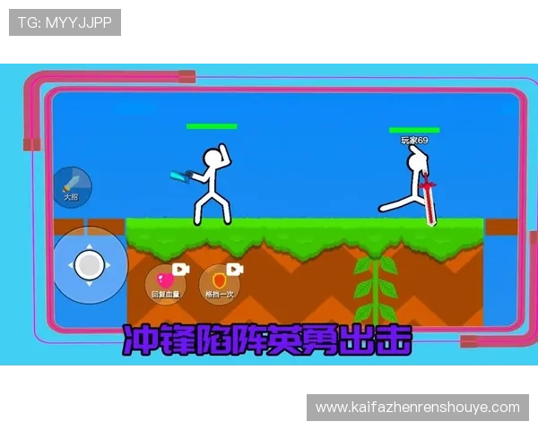 凯发旗舰厅登录平台全面升级，提供多样化的游戏选择和优质的客户服务体验