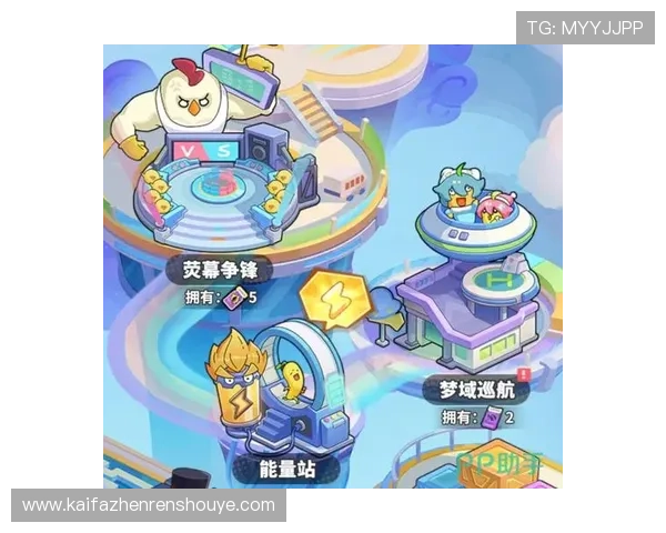 凯发直播客户端官网功能介绍与操作技巧详解 凯发直播客户端官网功能介绍与操作技巧详解