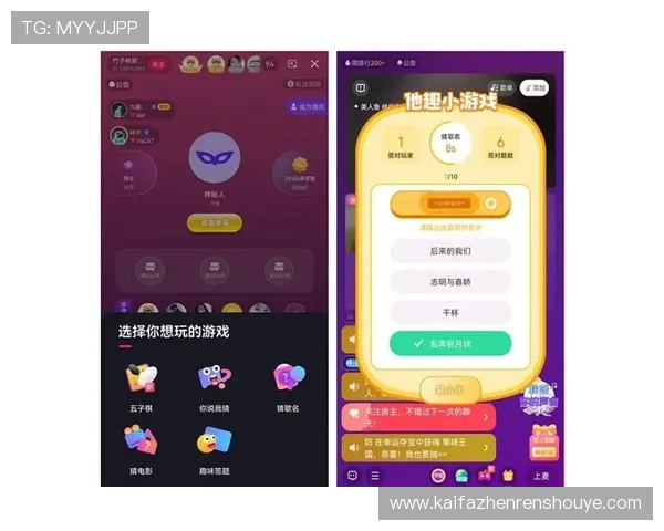 凯发电游官网app安全可靠，提供多样化的游戏体验，随时随地畅享精彩娱乐