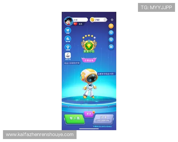 K8电玩官网安全保障措施详解确保玩家资金与个人信息的双重安全保障