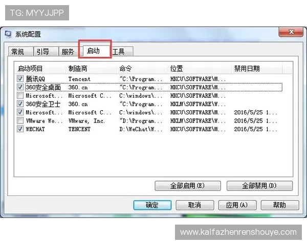 凯发体育平台网页版登录入口常见问题解答及登录流程详细解析