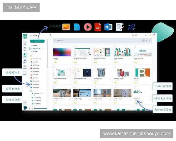 凯发在线平台最新版本上线带来哪些实用功能提升用户体验的详细指南全面介绍