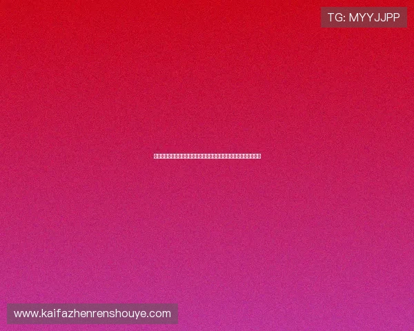 凯发娱乐投注安全保障措施全面介绍确保每一位玩家的资金与信息安全