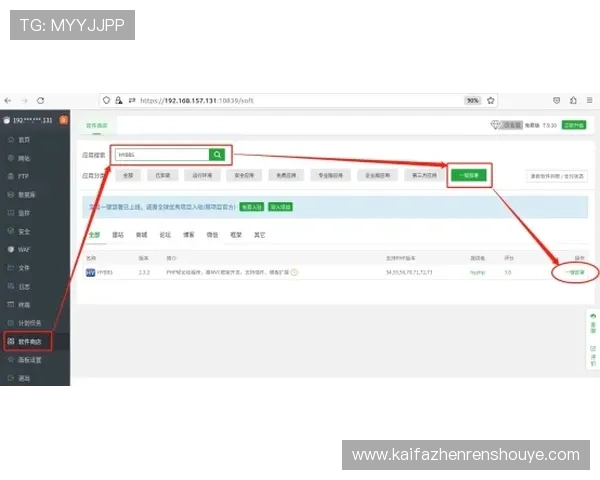 凯发官网全站登录遇到问题怎么办?详细指南教你轻松应对登录异常情况