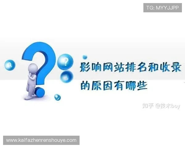 凯发登录网站安全保障措施全面解析,保障玩家个人信息与资金安全的实用建议 凯发登录网站安全保障措施全面解析,保障玩家个人信息与资金安全的实用建议