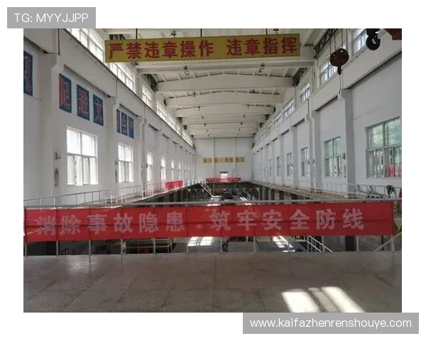 凯发网址全站登录安全措施与防护策略全面介绍 凯发网址全站登录安全措施与防护策略全面介绍