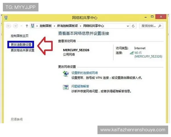 凯发网开户成功后如何快速激活账号提升游戏体验的实用技巧 凯发网开户成功后如何快速激活账号提升游戏体验的实用技巧