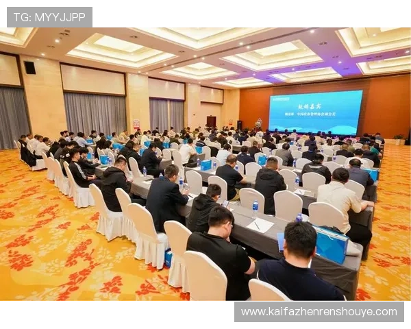 通过凯发体育官网app,您将成为体育竞猜中的智慧赢家 通过凯发体育官网app,您将成为体育竞猜中的智慧赢家