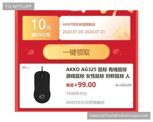 高手必备的agapp游戏高级技巧和实用策略汇总 高手必备的agapp游戏高级技巧和实用策略汇总