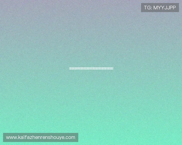 凯发娱乐登录下载入口全面解析，确保每位玩家轻松注册畅玩无忧