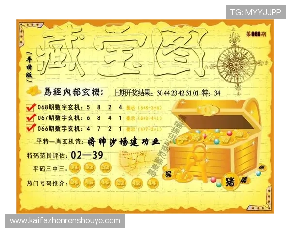 凯发·k8官方网站详解最新游戏玩法与优惠活动全攻略
