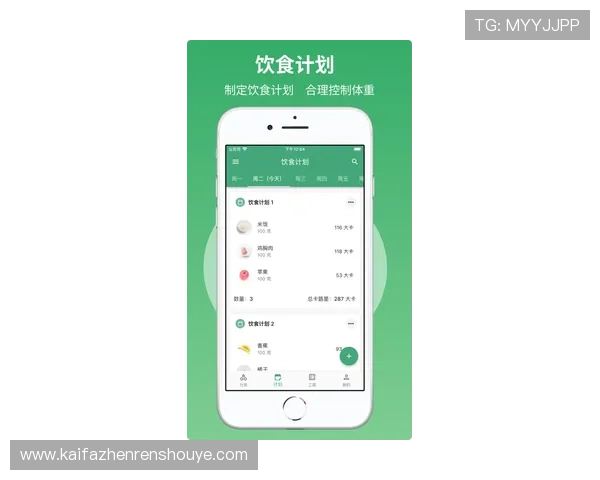 凯发备用手机app下载官网帮助用户解决下载安装中的常见问题与技术难题 凯发备用手机app下载官网帮助用户解决下载安装中的常见问题与技术难题