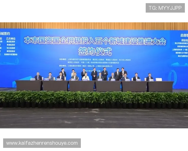 凯发官网k8入口详细介绍最新版本下载及安全登录流程全攻略 凯发官网k8入口详细介绍最新版本下载及安全登录流程全攻略