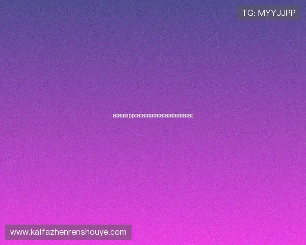 凯发旗舰厅app优惠活动与福利礼包详细介绍让你享受更多专属奖励