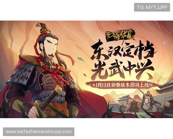 凯发k8官方入口最新版本上线为用户带来更流畅的游戏体验和丰富的优惠活动 凯发k8官方入口最新版本上线为用户带来更流畅的游戏体验和丰富的优惠活动